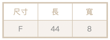截圖 2024-12-14 下午6.11.18