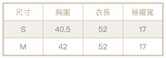 浪漫花朵斜肩