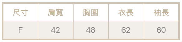 棉花糖Q彈tee