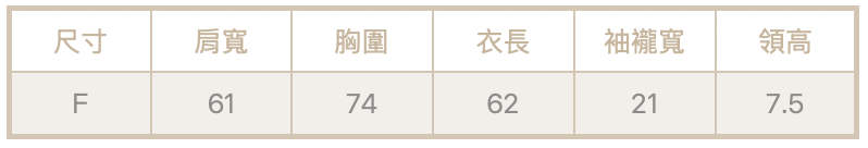 中性工裝背心