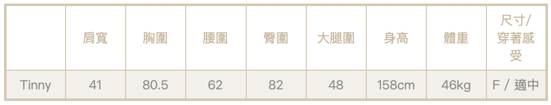 截圖 2026-05-23 下午1.07.01