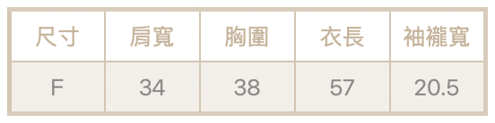 小鹿斑比上衣