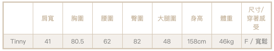 截圖 2026-05-23 下午1.14.55