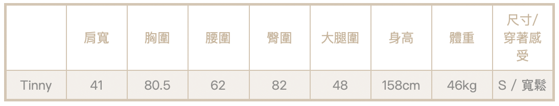 截圖 2026-05-23 下午1.43.57
