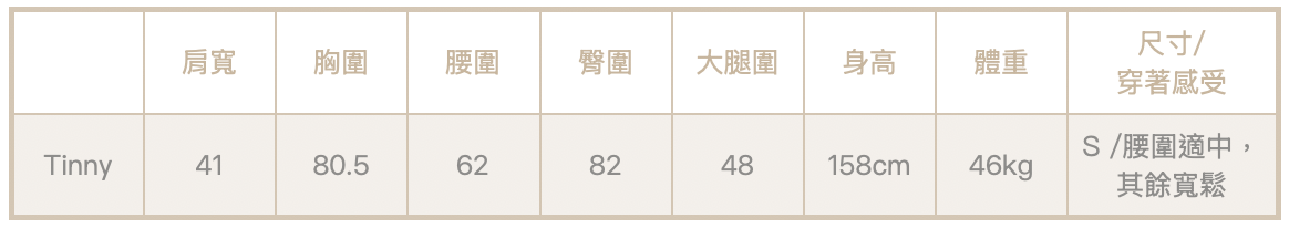 截圖 2026-05-23 下午1.48.04