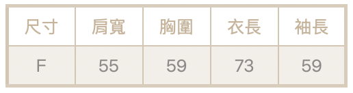 雕花帽踢