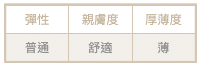 截圖 2026-08-24 晚上11.26.29