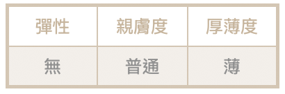 截圖 2026-08-25 凌晨1.33.36