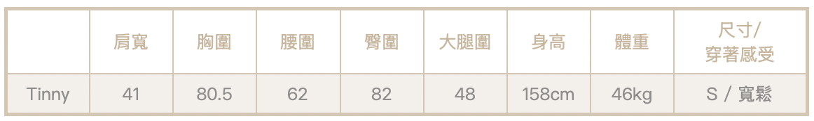 截圖 2026-08-25 凌晨1.34.31