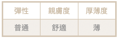 截圖 2026-09-23 晚上10.01.52