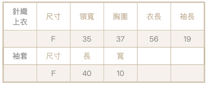 截圖 2026-09-23 下午2.49.22