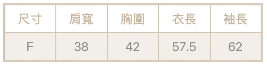後蕾絲tee
