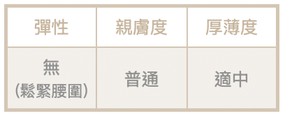 截圖 2026-09-23 晚上10.23.58