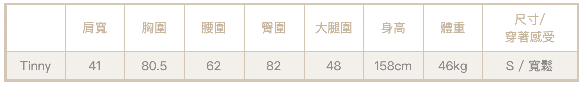 截圖 2026-09-23 晚上10.26.21