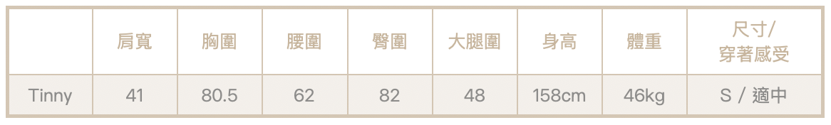 截圖 2026-09-23 晚上10.29.29