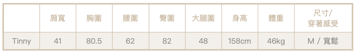 截圖 2026-09-23 晚上10.31.46