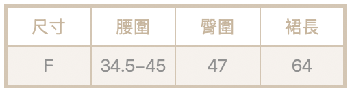 金絲絨蕾絲裙