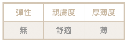 截圖 2026-09-23 晚上10.27.33