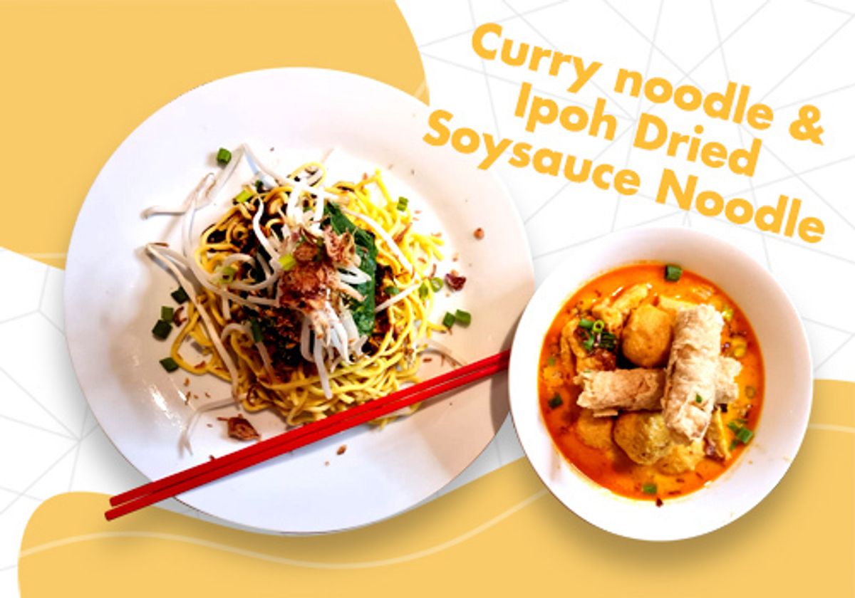 Recipe Curry noodle & Ipoh Dried Soysauce Noodle