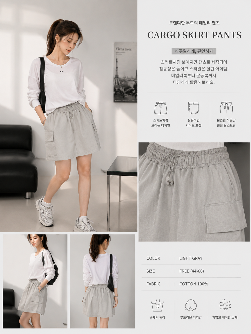 F719CEAC-2353-4E00-88C9-3EFA046A2758