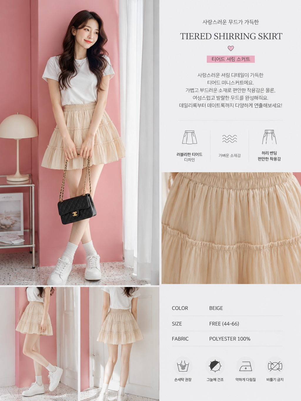 B5207EF6-7D96-46BF-91CC-95EF21D72E27