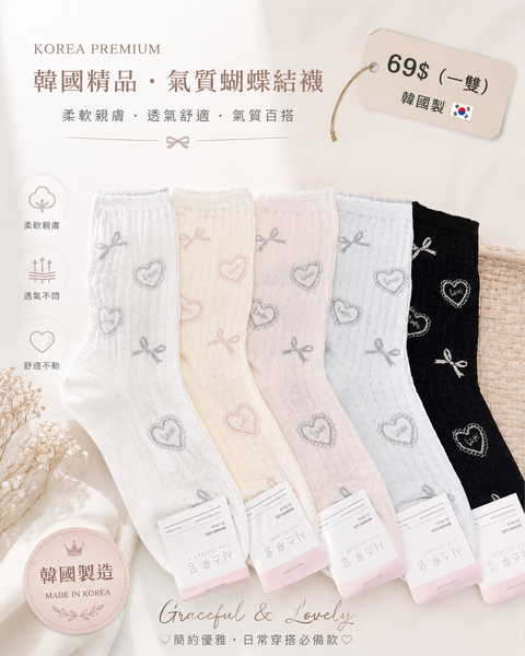 EA9F3D87-20D9-4789-B82E-109D1E243F18