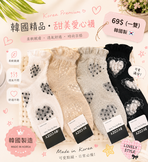 C904444A-84CB-4ECD-BDC8-055906406FFA