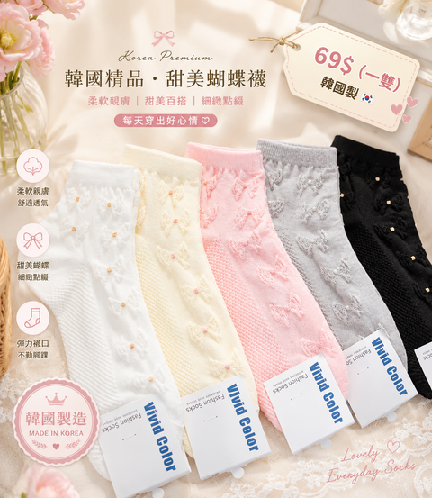 E70351D2-7D91-413B-9CD8-FF14E2DF9B1F