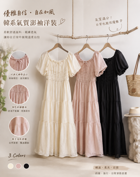 1DD3A34E-58F5-43E6-B7A5-2B35CB50E992