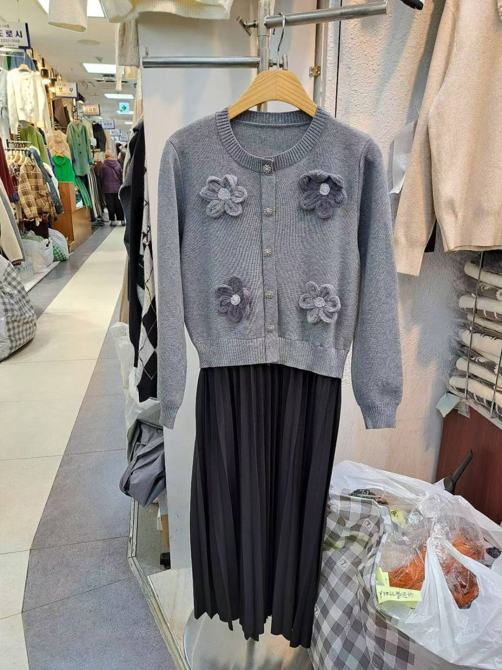 e8d94e38bf11870e40465b76715a3f55