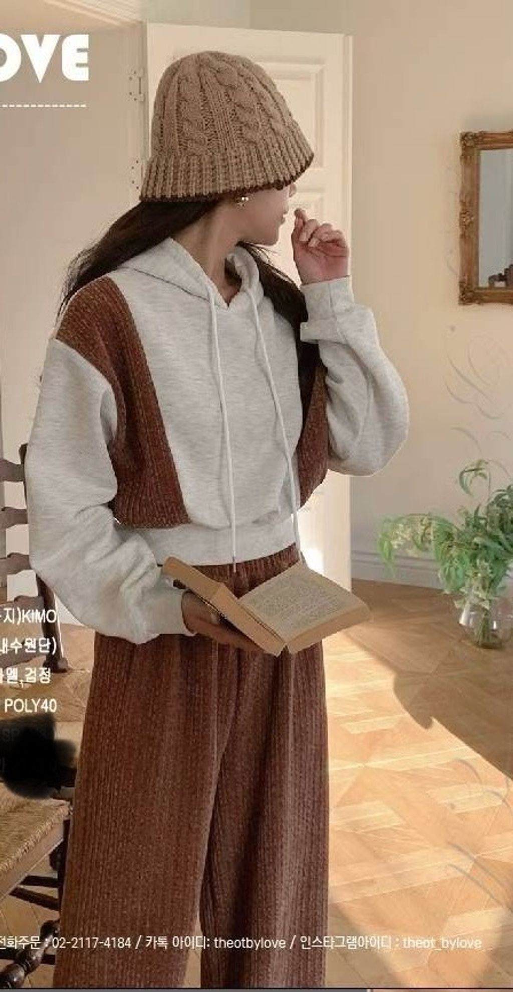 676633ad2289aa6cfd40c23fcfd8e84a