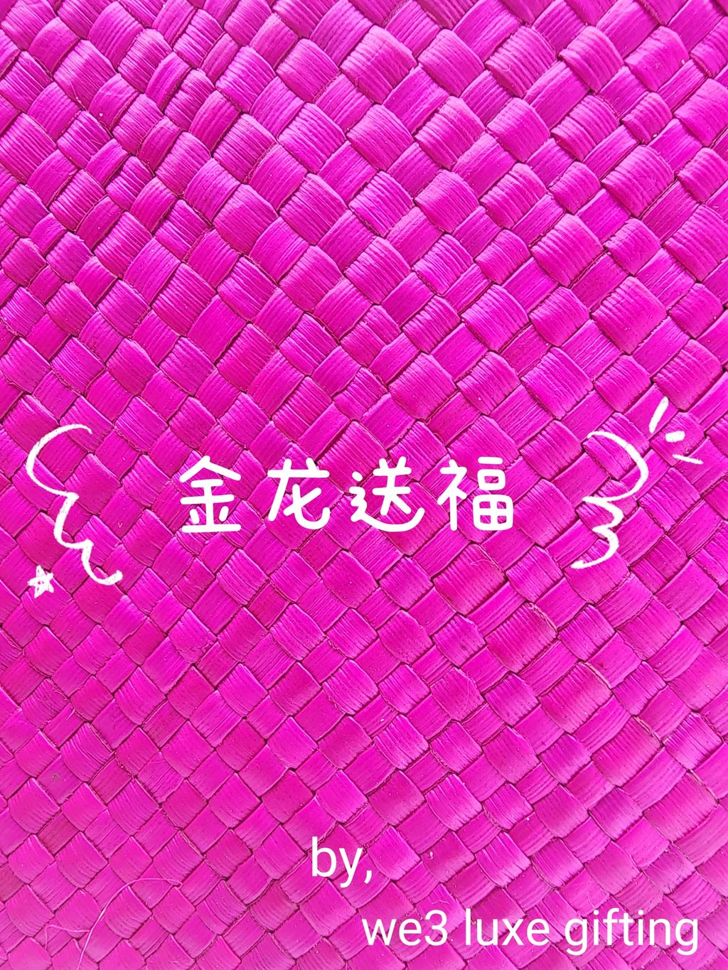 MTXX_MH20231205_180046582