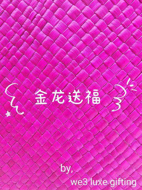 MTXX_MH20231205_180046582