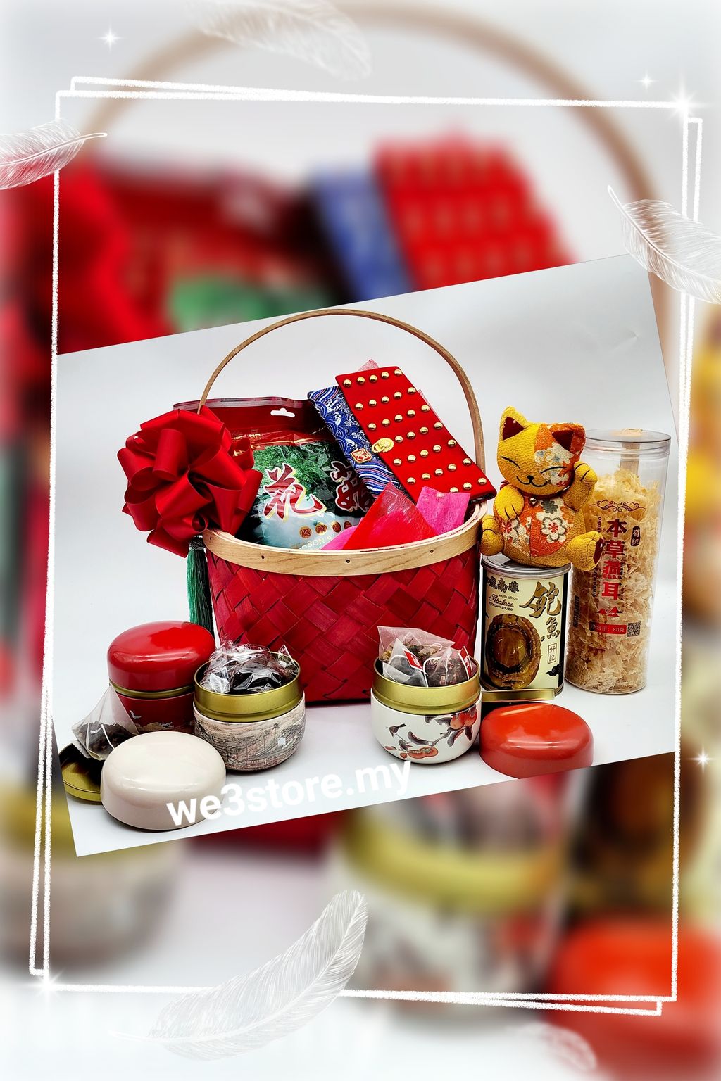 MTXX_MH20231206_191518144