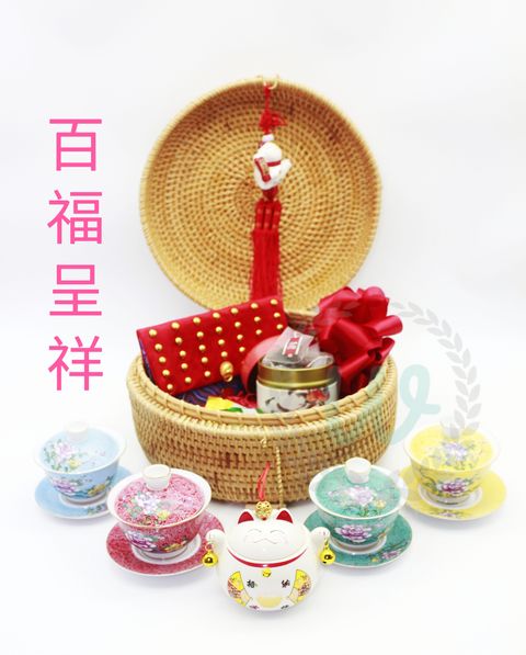 MTXX_MH20231217_232031590