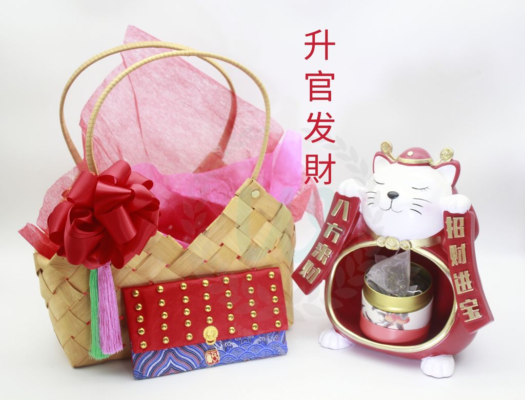 MTXX_MH20231218_002051288