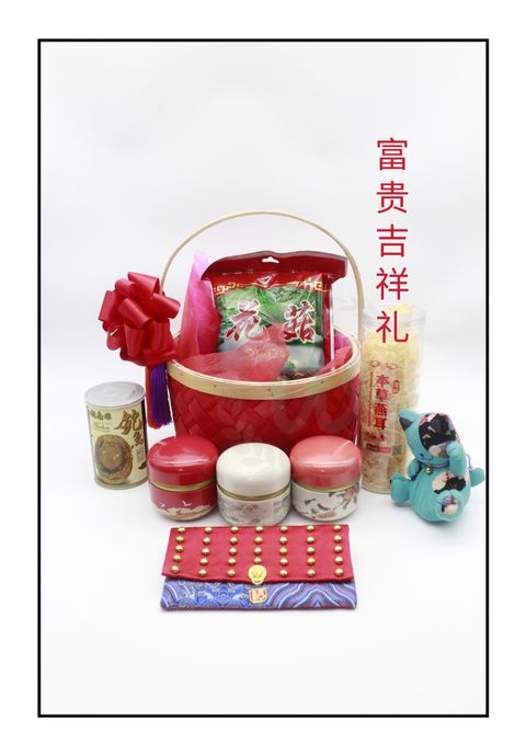 MTXX_MH20231218_090338668