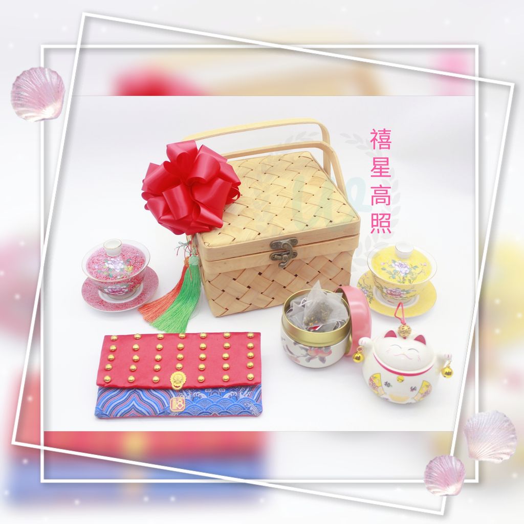 MTXX_MH20231218_111347815