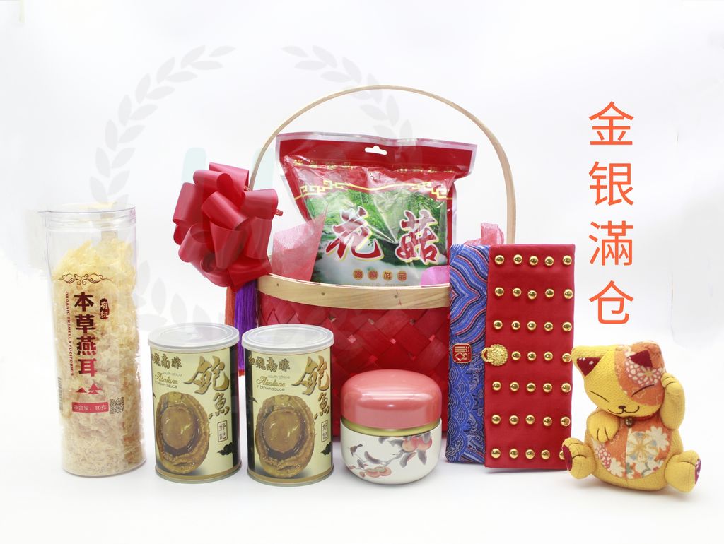 MTXX_MH20231218_153453929