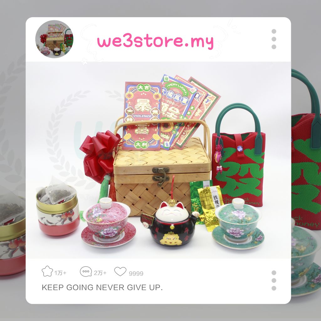 MTXX_MH20231218_165650766