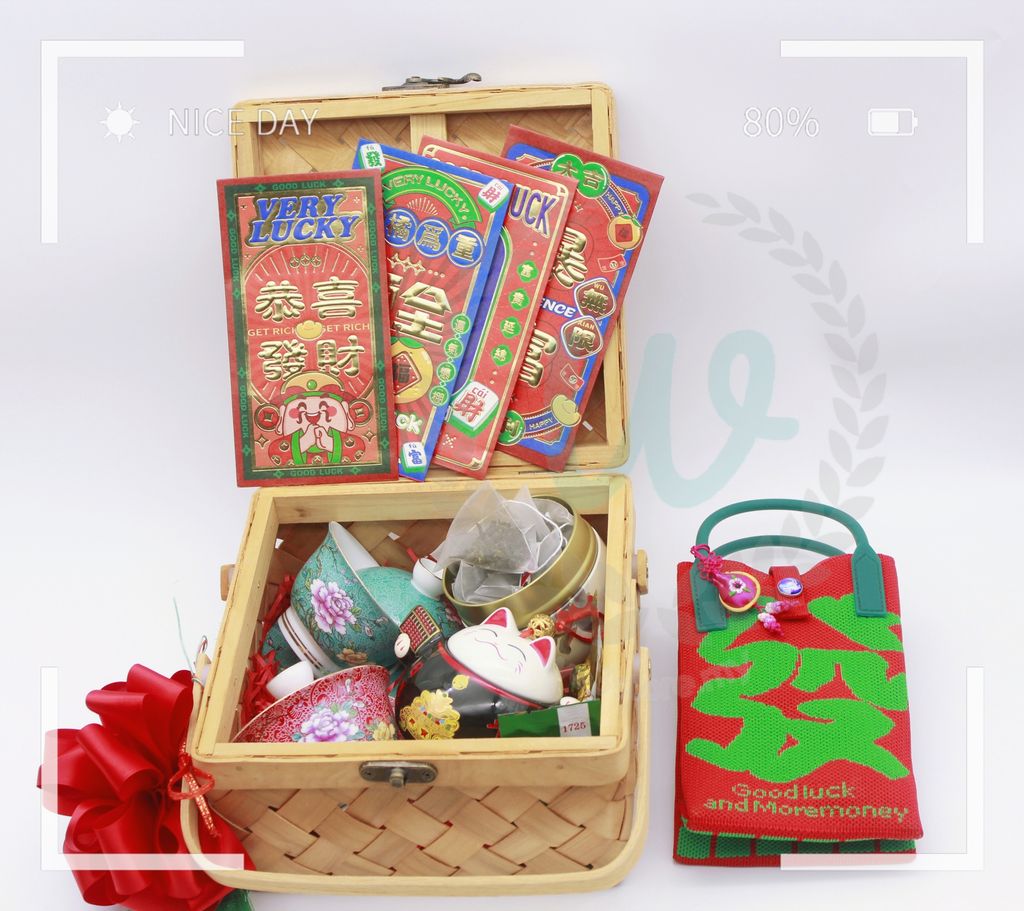 MTXX_MH20231218_170253919