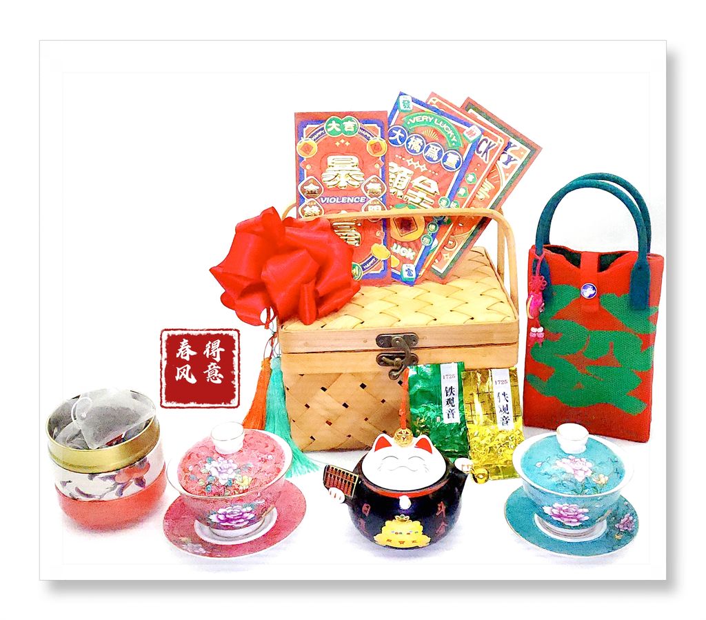 MTXX_MH20231218_172310354