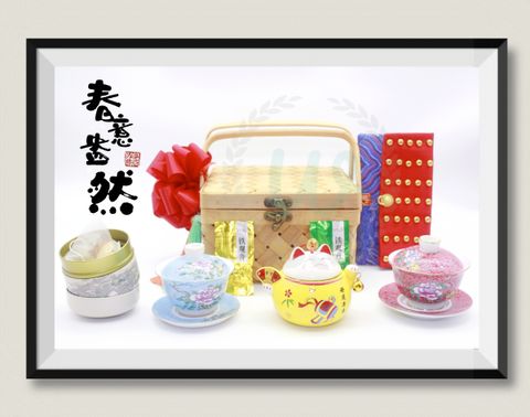 MTXX_MH20231218_175421340