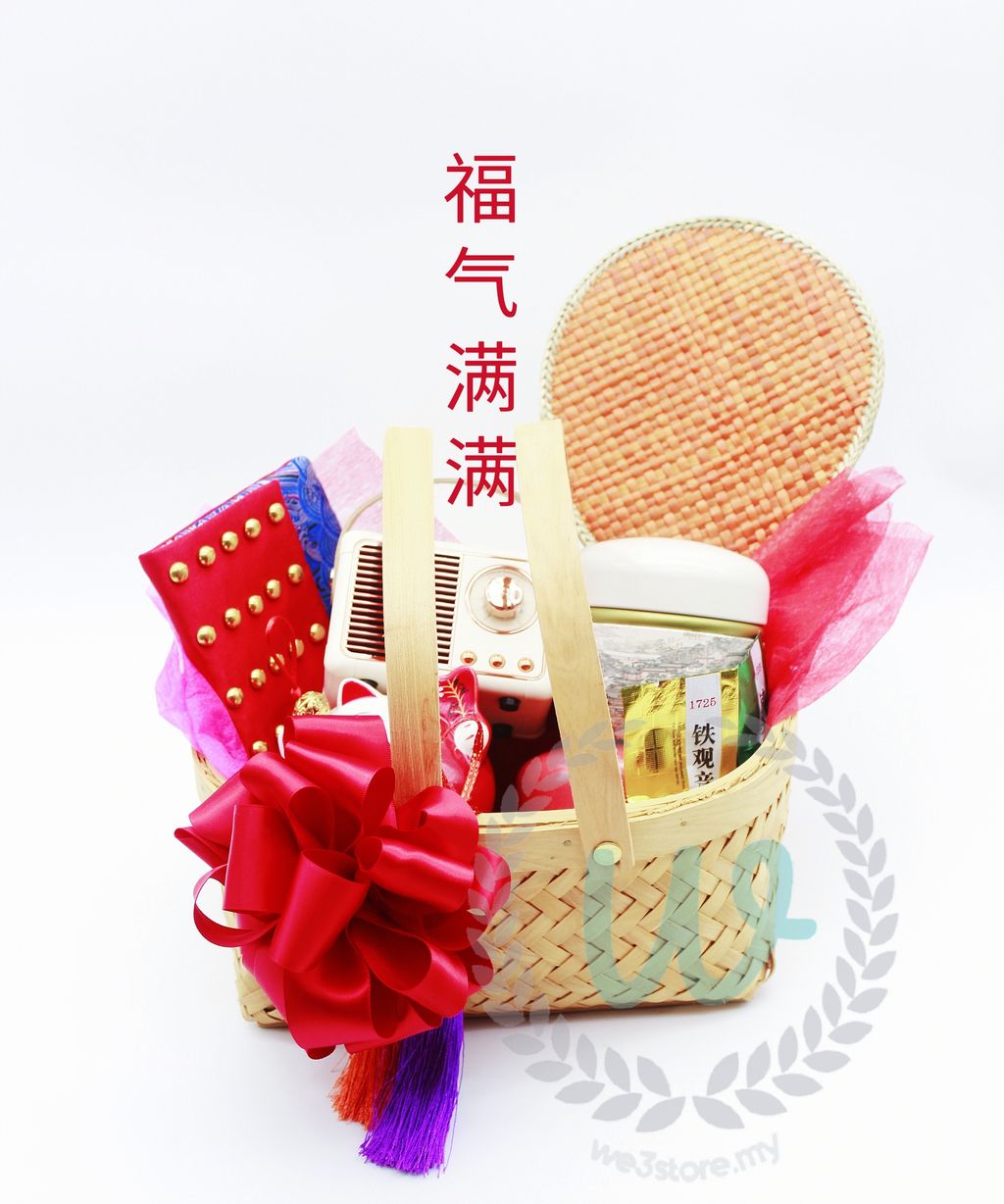 MTXX_MH20231218_223608979