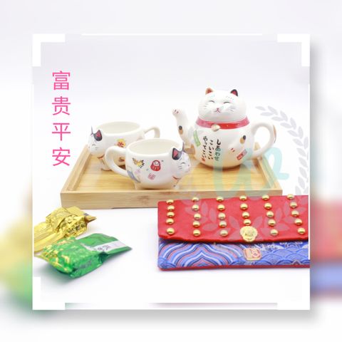 MTXX_MH20231219_161301260