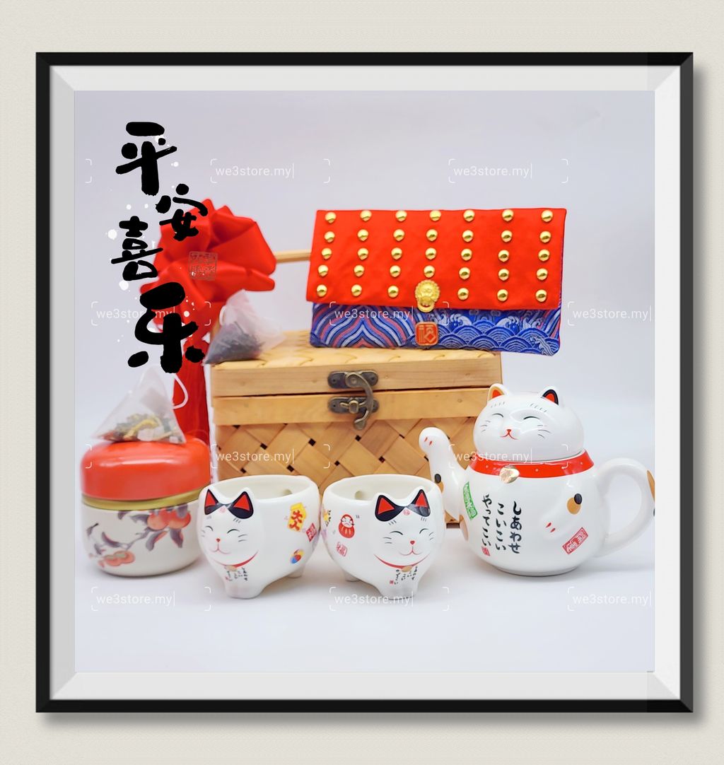 MTXX_MH20231219_170649778