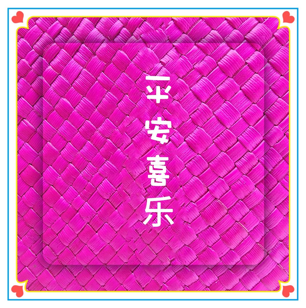 MTXX_MH20231219_180052619