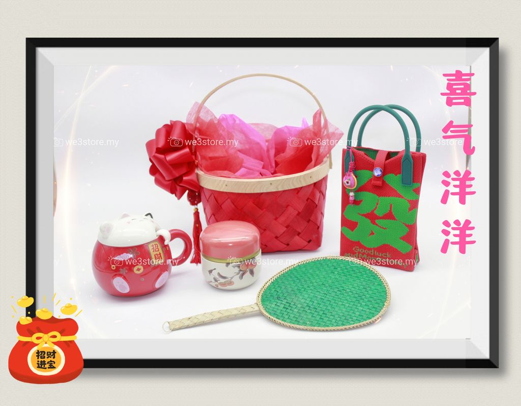 MTXX_MH20231219_181200211