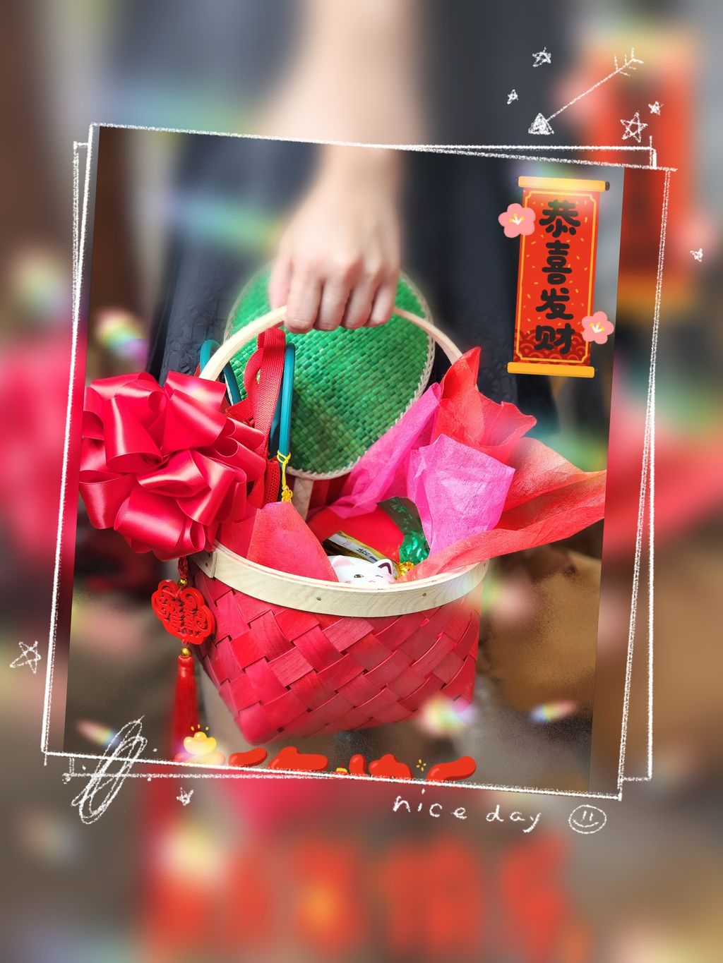 MTXX_MH20231219_175750852