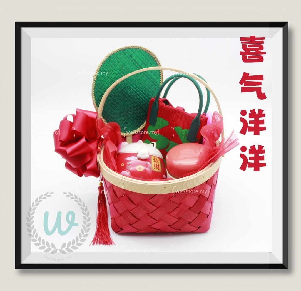 MTXX_MH20231219_174647062